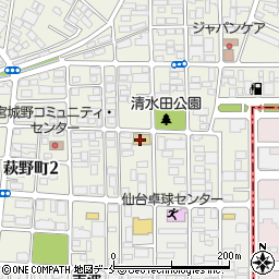 仙台市役所　子供未来局保育所萩野町保育所周辺の地図