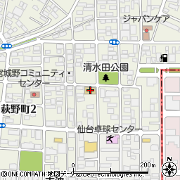 仙台市萩野町保育所周辺の地図