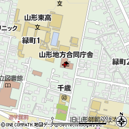 東京税関酒田税関支署山形出張所周辺の地図