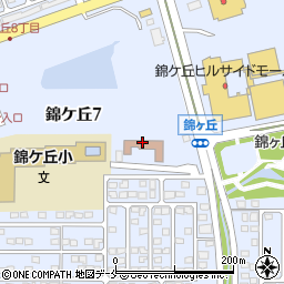 仙台市役所　青葉区児童館・錦ケ丘児童館周辺の地図