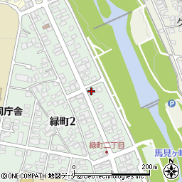 緑町斎藤歯科医院周辺の地図