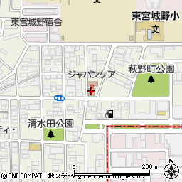 株式会社ジャパンケアサービス東北本部周辺の地図