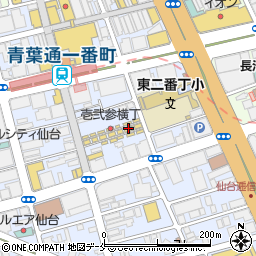 仙台睦商業協同組合事務所周辺の地図