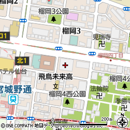 ソニー生命保険株式会社　代理店営業本部東北営業所周辺の地図