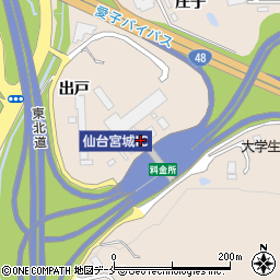 東日本高速道路道路管制センター仙台管理事務所周辺の地図