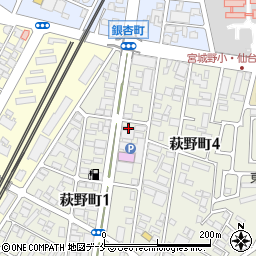 三共スポーツ株式会社　仙台店周辺の地図