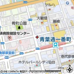 アシックスウォーキングショップ歩人館仙台店周辺の地図