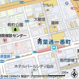 ライオン株式会社　仙台オフィス周辺の地図