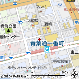 きらやか銀行仙台一番町支店周辺の地図