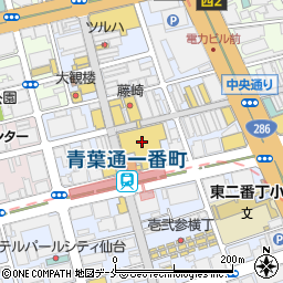 ネイルズユニークアルティミット仙台藤崎店周辺の地図