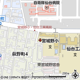 仙台市　宮城野児童館周辺の地図