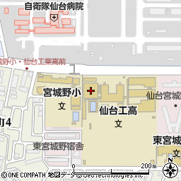 仙台市立仙台工業高等学校周辺の地図