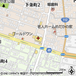 ＤａｙＰＲＯ下条店周辺の地図