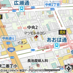 平禄寿司　クリスロード店周辺の地図