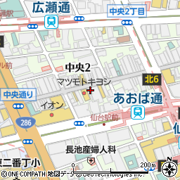平禄寿司仙台青葉クリスロード店周辺の地図