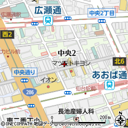 サンマルクカフェ 仙台クリスロード店周辺の地図