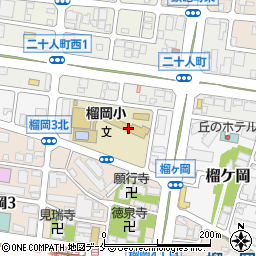 仙台市役所　宮城野区児童館榴岡児童館周辺の地図