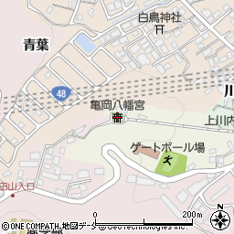 亀岡八幡宮周辺の地図