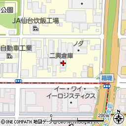 二興倉庫周辺の地図