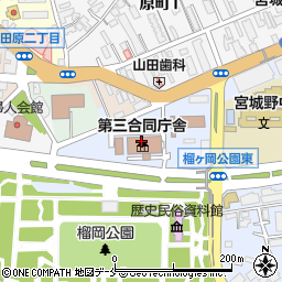 東北防衛局総務部報道官室周辺の地図