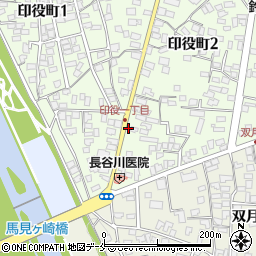 花の店奥山印役店周辺の地図