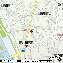 原田石材店周辺の地図