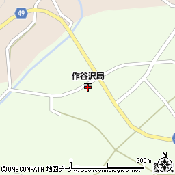 作谷沢郵便局周辺の地図
