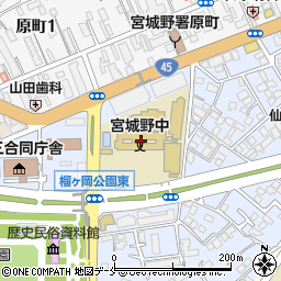 仙台市立宮城野中学校周辺の地図