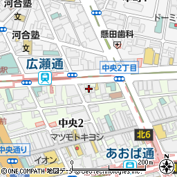 広業ビル株式会社周辺の地図