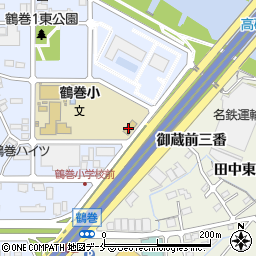 仙台市　鶴巻児童館周辺の地図
