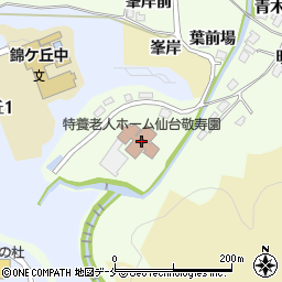 特別養護老人ホーム 仙台敬寿園周辺の地図