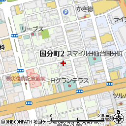 仙台クラフトビール×バー アンバーロンド周辺の地図