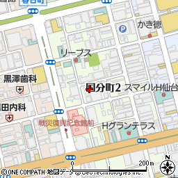 個室居酒屋 湘南茅ケ崎 道 国分町店周辺の地図