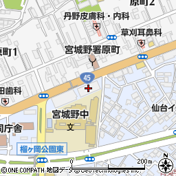 テルウェル東日本株式会社東北支店　テルウェル仙台介護センター周辺の地図