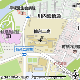 宮城県仙台第二高等学校　食堂周辺の地図