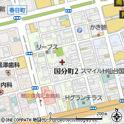 ぷろろーぐ 仙台市 居酒屋 バー スナック の電話番号 住所 地図 マピオン電話帳