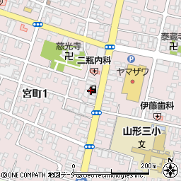 コスモ山形宮町ＳＳ周辺の地図