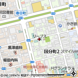 お好み焼き田よし 雫 国分町店周辺の地図