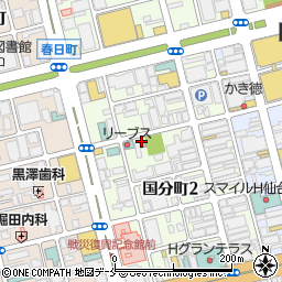 仙台中央警察署国分町交番周辺の地図