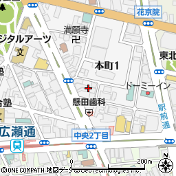 服部コーヒーフーズ株式会社　本社周辺の地図