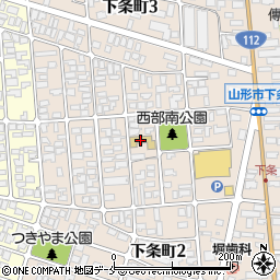 山形市　早苗保育園周辺の地図