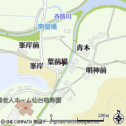 宮城県仙台市青葉区下愛子葉前場周辺の地図
