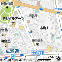 中央法規出版株式会社　仙台営業所周辺の地図
