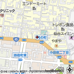 アットレンタカー仙台店周辺の地図