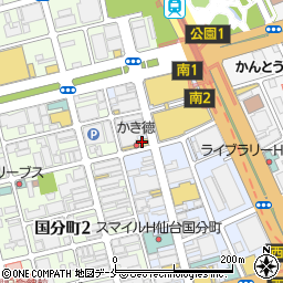 ゴーゴーカレー 仙台一番町スタジアム周辺の地図