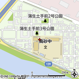 仙台市立高砂中学校周辺の地図