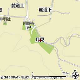 宮城県仙台市青葉区上愛子月見周辺の地図