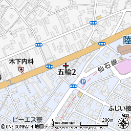 宮城県仙台市宮城野区五輪2丁目10周辺の地図