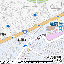 佐藤晴美税理士事務所周辺の地図