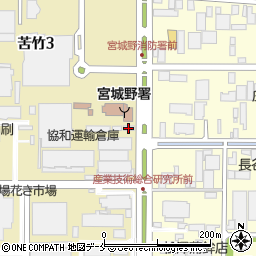 協和運輸倉庫株式会社　総務部情報システム課周辺の地図